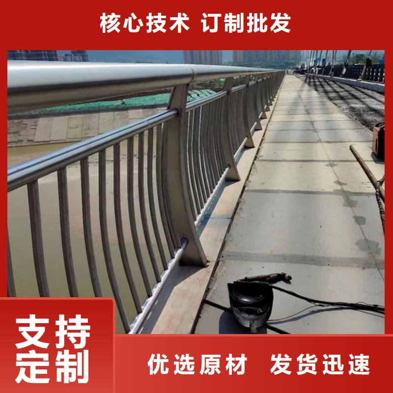 不銹鋼橋梁防撞護(hù)欄專業(yè)配送