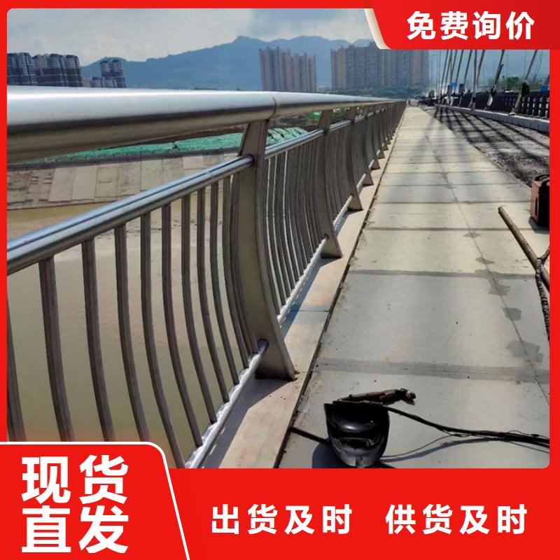 道路護(hù)欄市場報(bào)價(jià)
