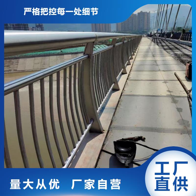 建筑專用護欄、建筑專用護欄廠家-價格實惠