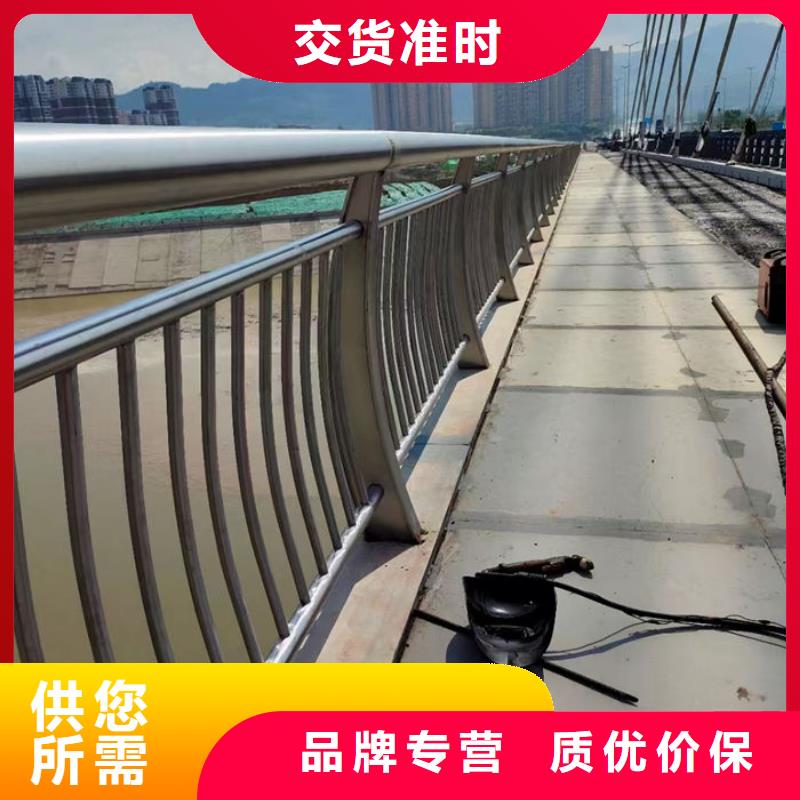 橋梁防撞護欄廠家型號匯總