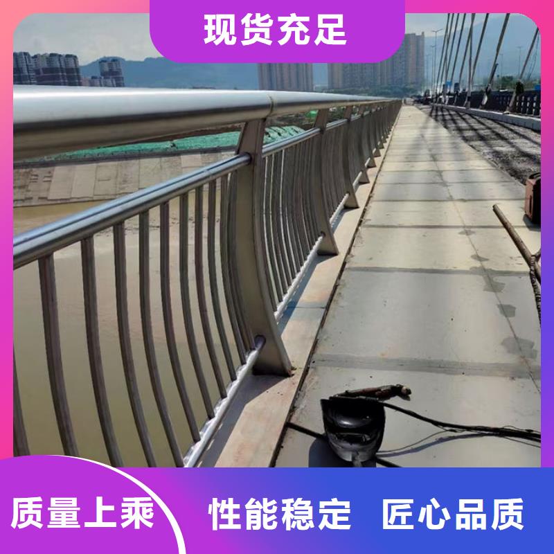 人行道護欄就是好