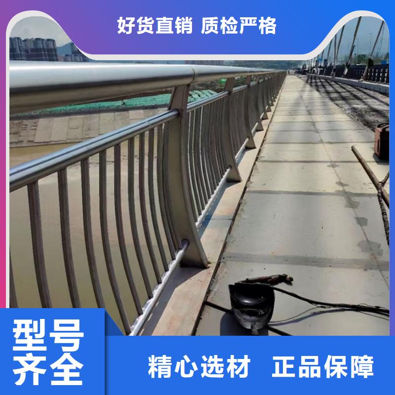 不銹鋼河道護(hù)欄生產(chǎn)流程