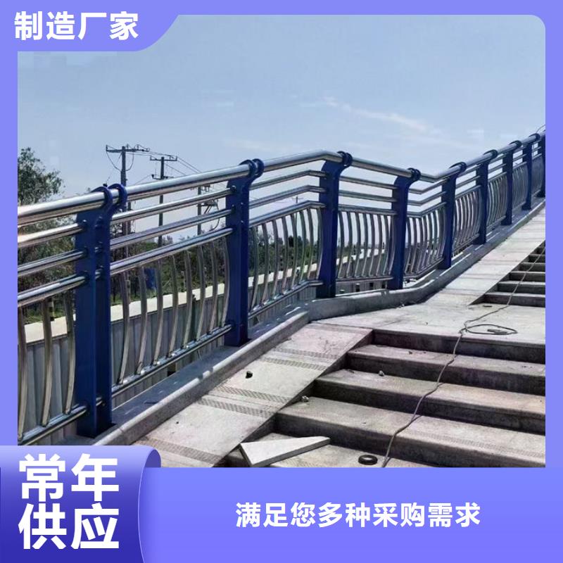 河道護欄工藝精湛