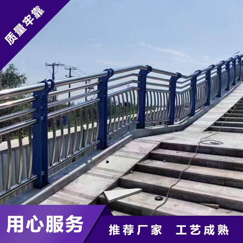 賣鄉(xiāng)村公路防撞護(hù)欄廠家的銷售廠家