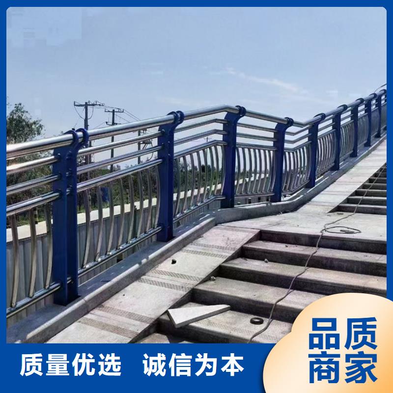 建筑專用護(hù)欄、建筑專用護(hù)欄廠家-價(jià)格實(shí)惠