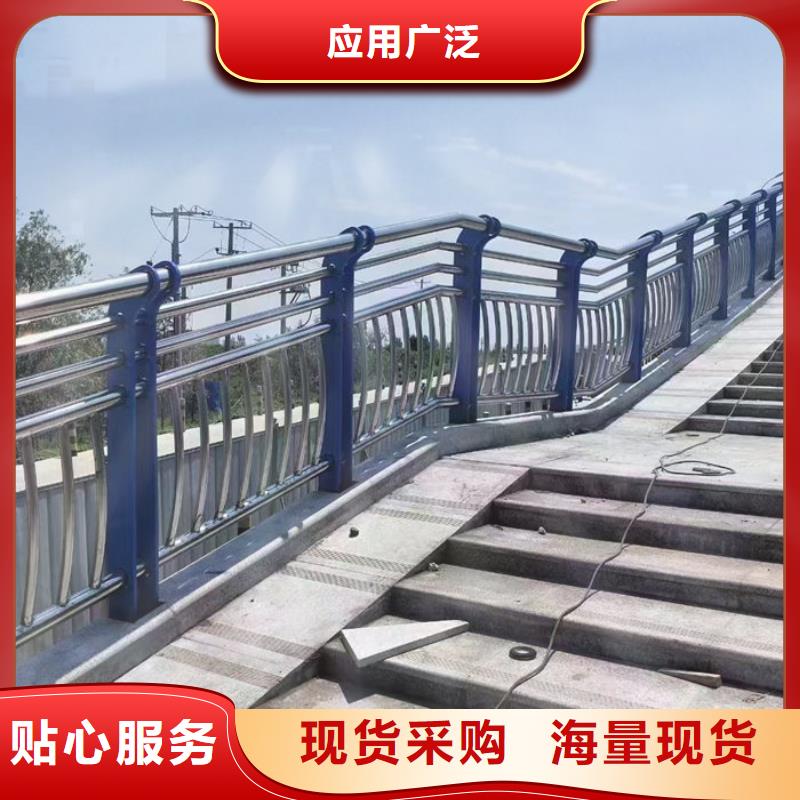 不锈钢桥梁护栏厂家加工