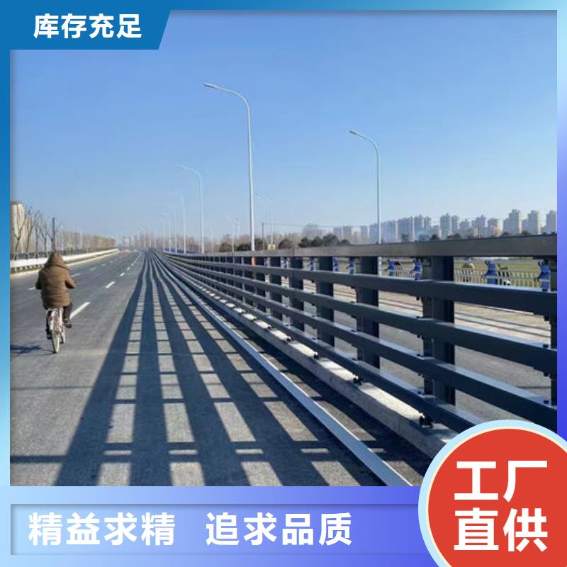 建筑專(zhuān)用護(hù)欄廠家供應(yīng)商