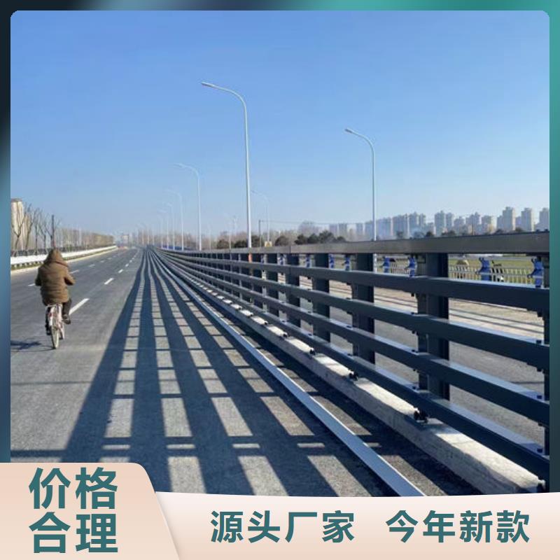 不銹鋼防撞欄桿質(zhì)量上乘廠家