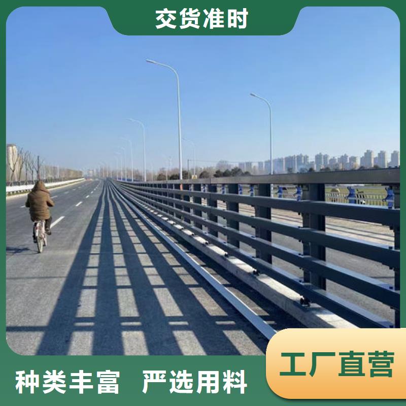 有現(xiàn)貨的河道護(hù)欄銷售廠家