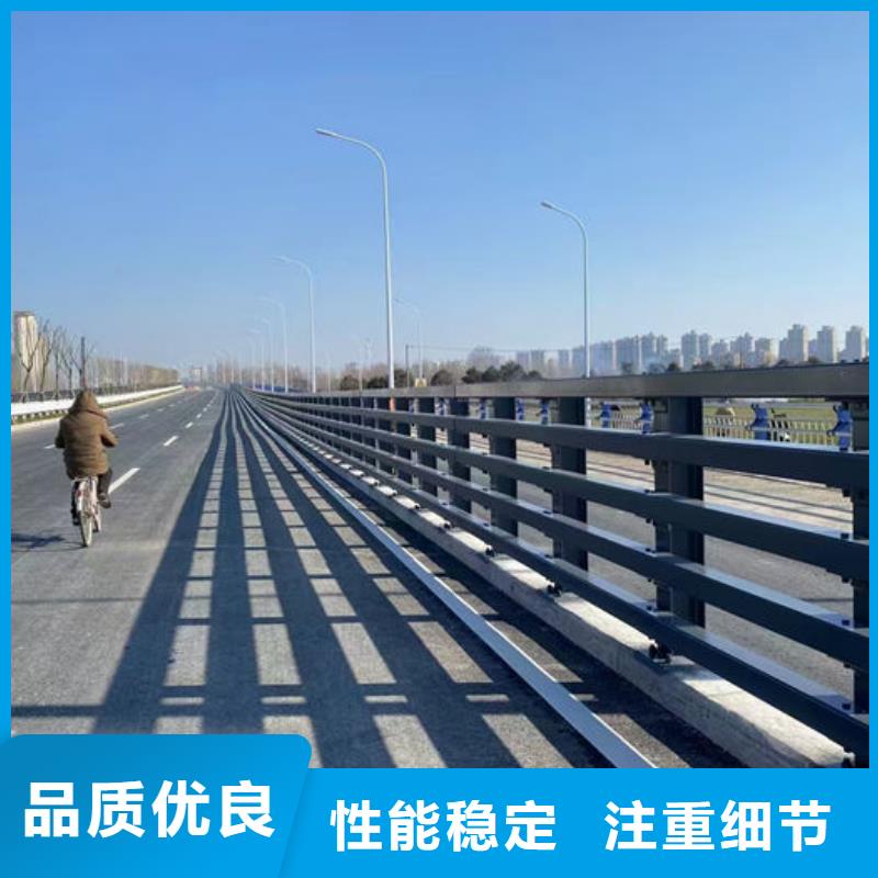 #道路隔離護欄#廠家直銷