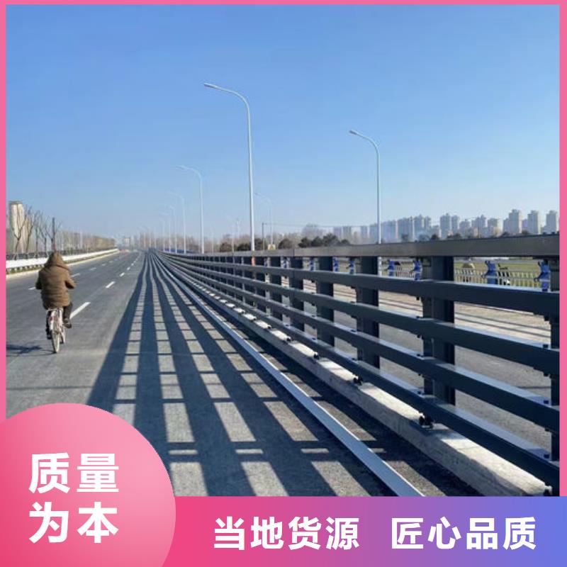 不銹鋼防撞欄桿工藝精致