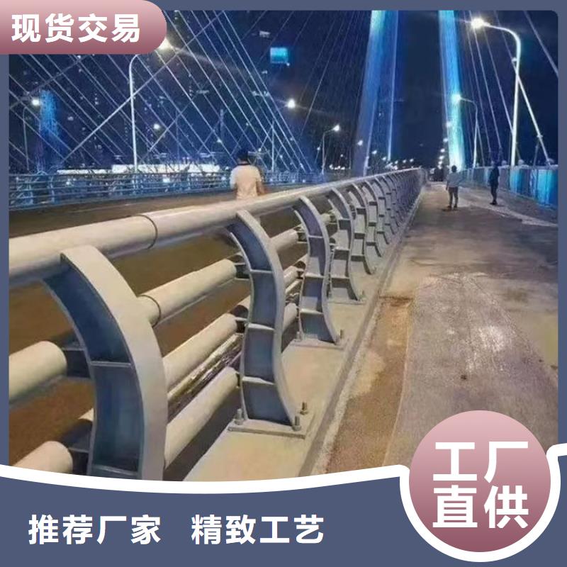 橋梁燈光護欄廠家定制
