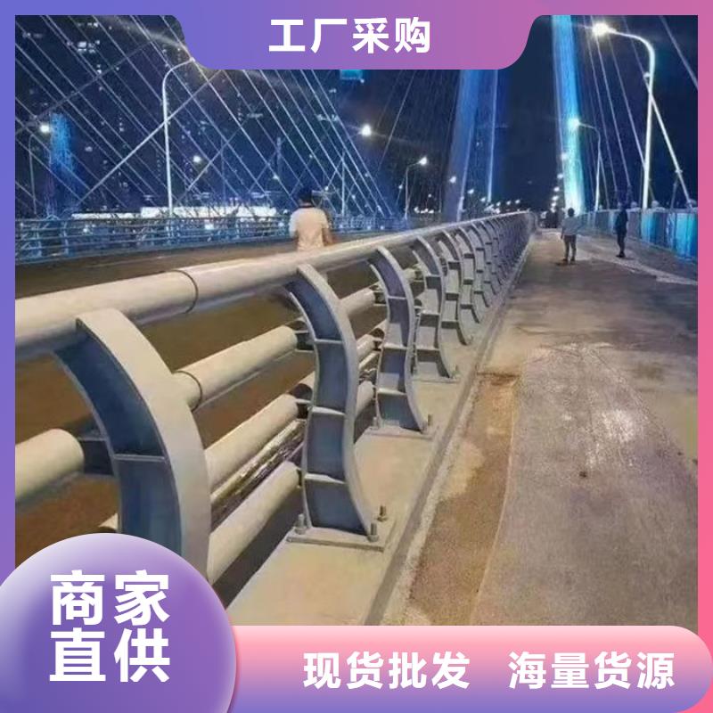 不銹鋼橋梁護欄合格才發(fā)貨