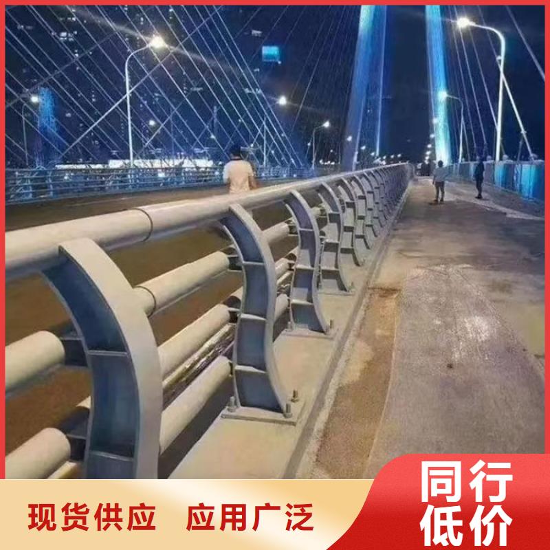 不銹鋼橋梁護(hù)欄廠家發(fā)貨快
