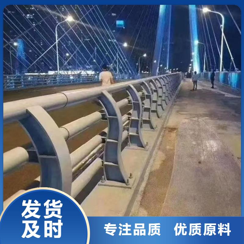 公路護(hù)欄廠家廠家-現(xiàn)貨充足