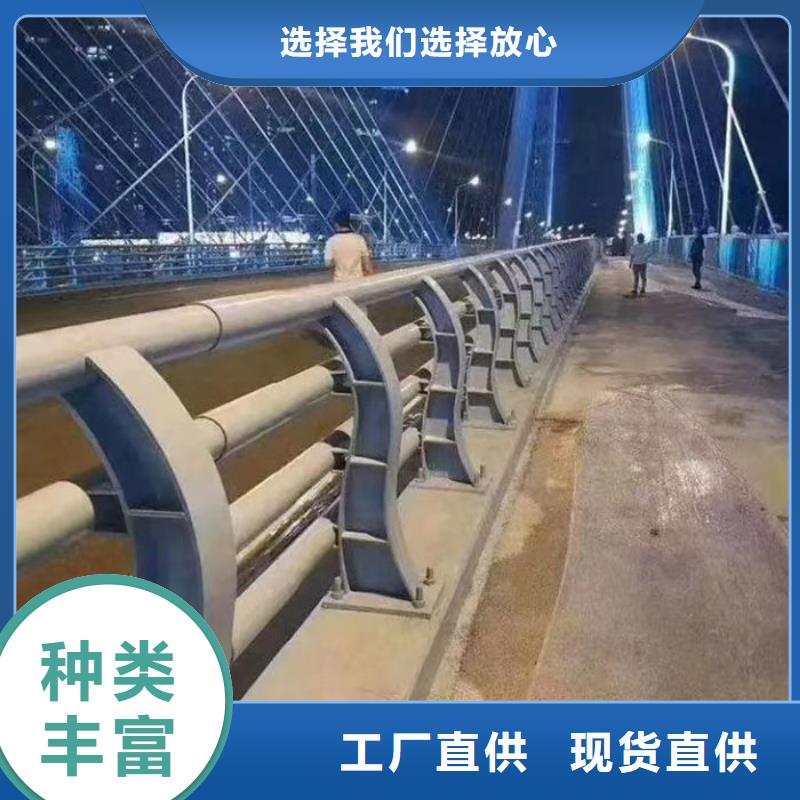 #道路隔離護欄#廠家直銷