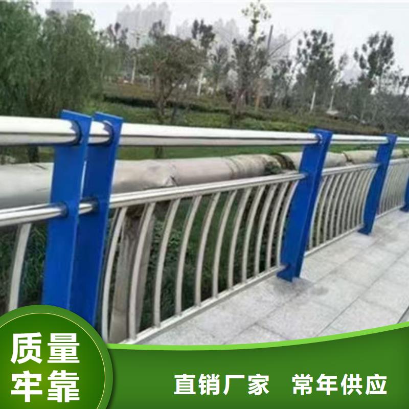 供應(yīng)批發(fā)河道景觀護(hù)欄-好評