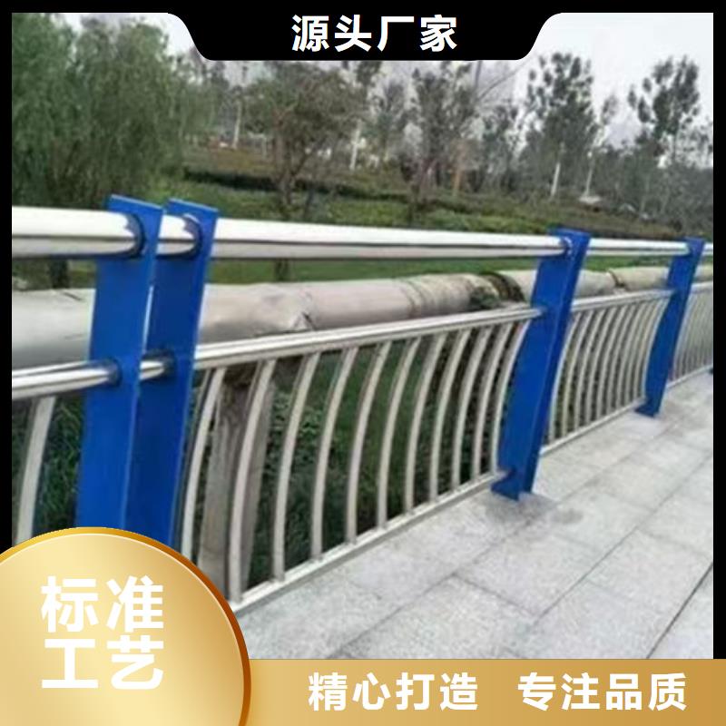 不銹鋼防撞欄桿、不銹鋼防撞欄桿生產(chǎn)廠家-歡迎新老客戶來電咨詢