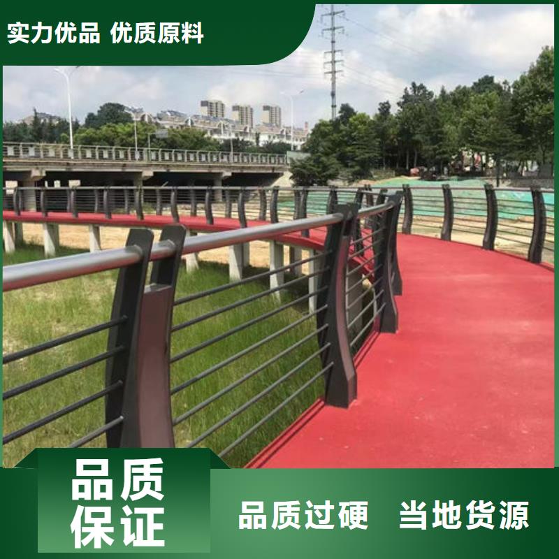 不銹鋼復(fù)合管圍欄廠家找匯星達(dá)不銹鋼護(hù)欄廠有限公司