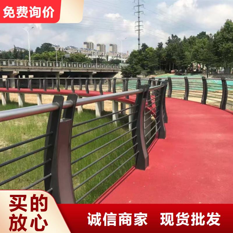 鋁合金帶燈大橋護欄/欄桿廠家
