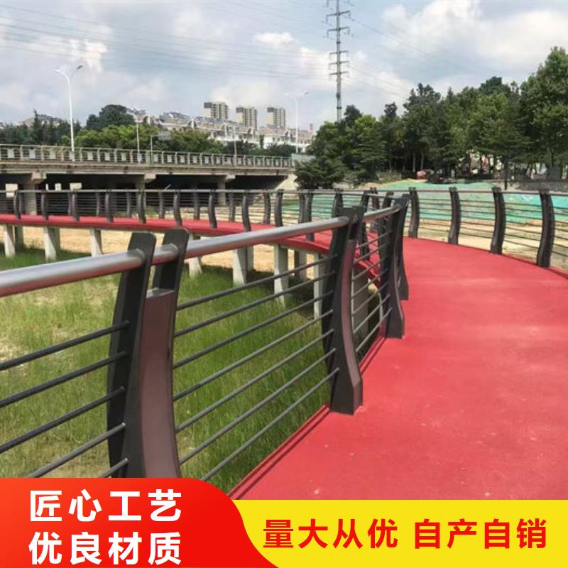 采購河堤景觀橋上燈光護欄必看-來電咨詢