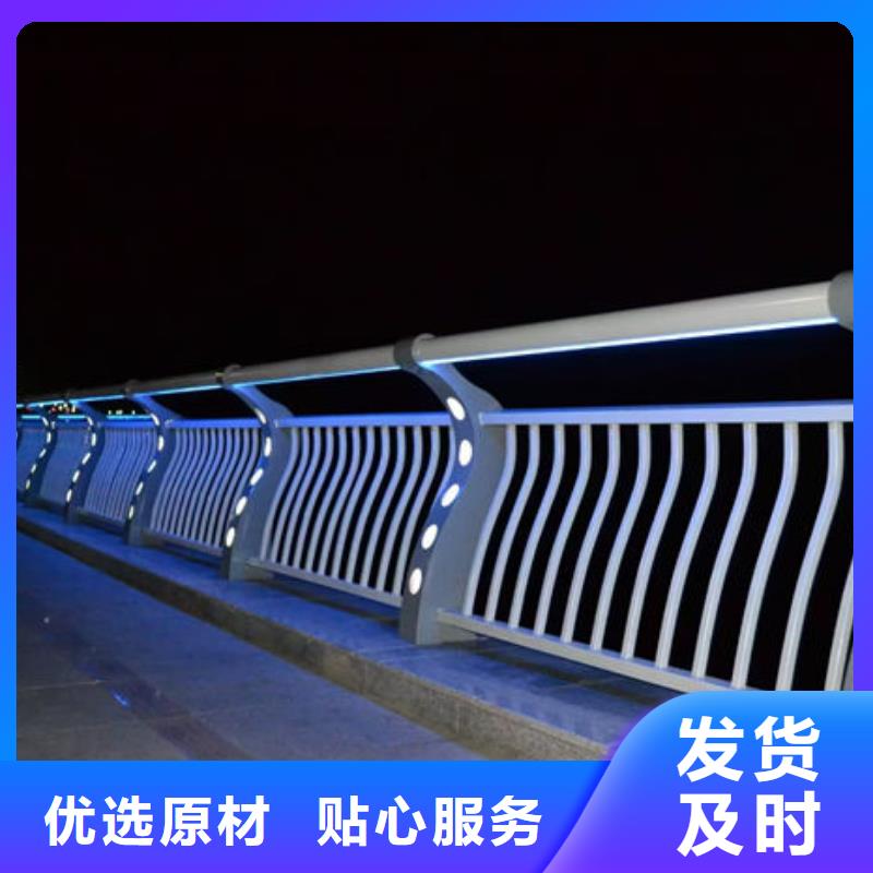 三/四橫梁橋梁護欄定制