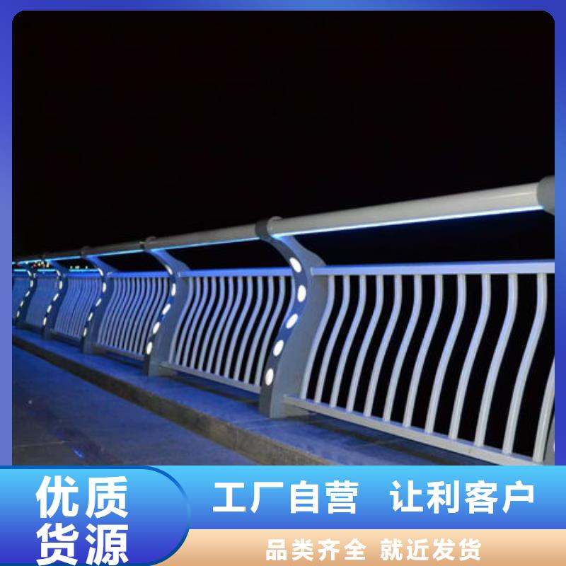 ：河道防撞欄桿廠家批發(fā)