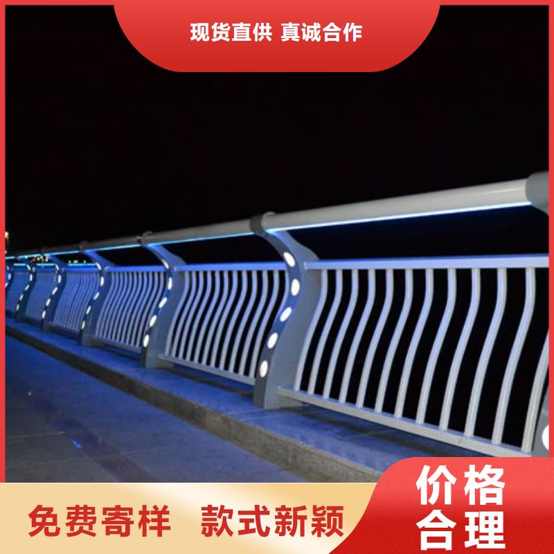 采購河堤景觀橋上燈光護欄必看-來電咨詢