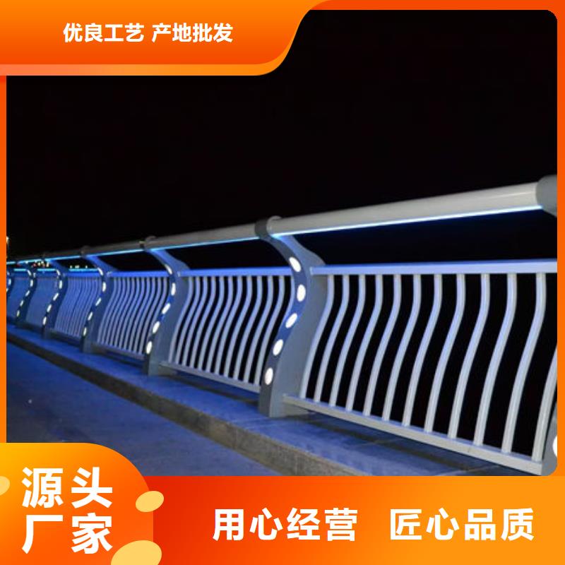 市政護欄性價比高