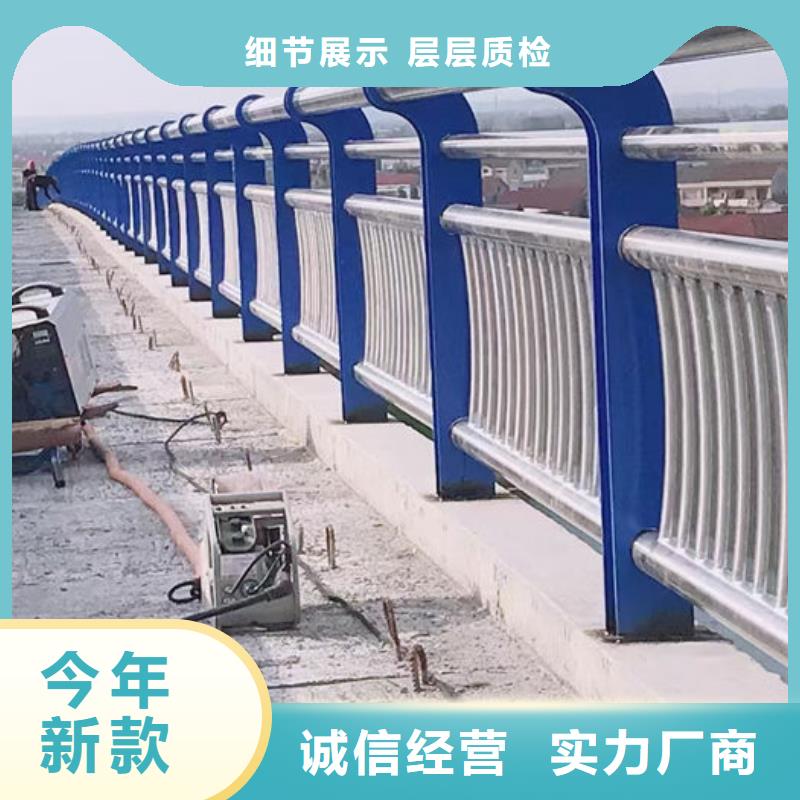 不銹鋼道路護欄施工安裝