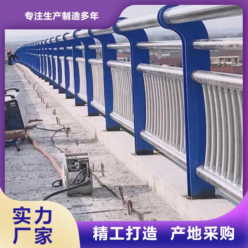 河邊公園圍欄廠家發(fā)貨迅速