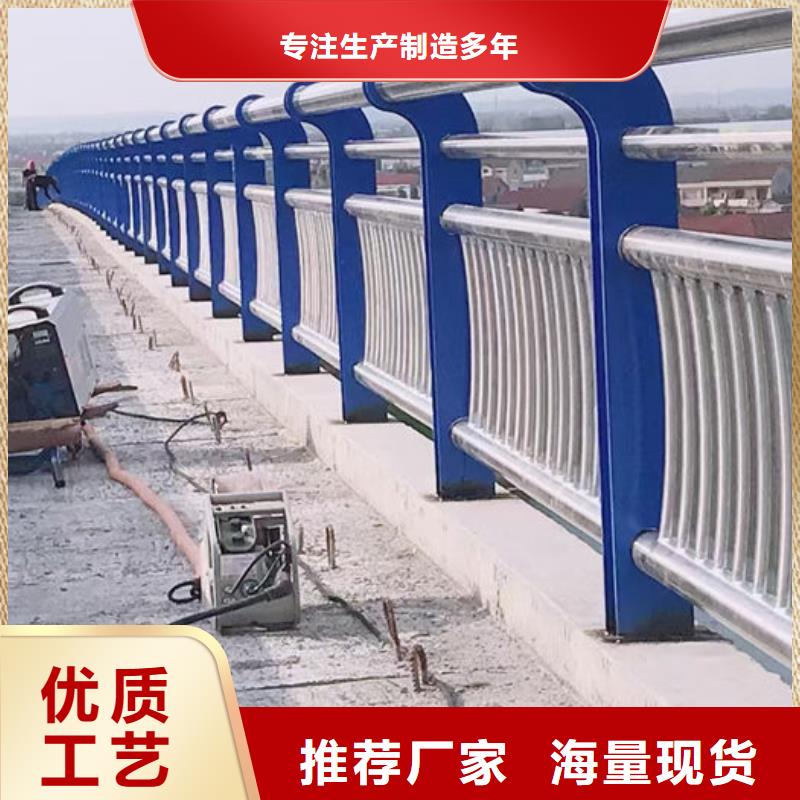 供應(yīng)批發(fā)河道景觀護(hù)欄-好評