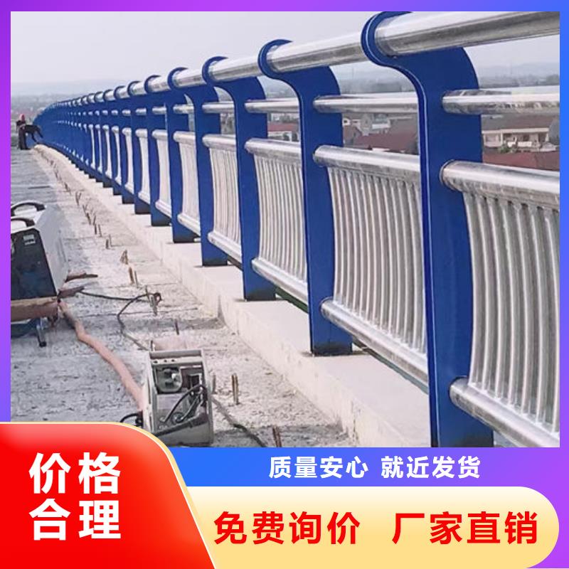 防撞護(hù)欄備貨充足