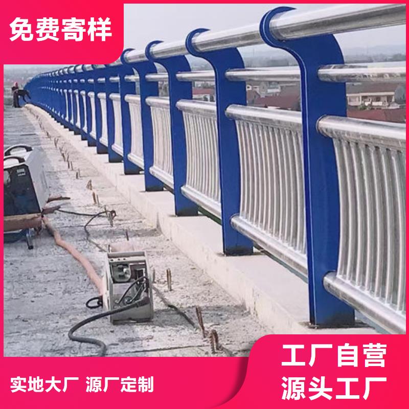 #景觀隔離欄桿#到廠參觀