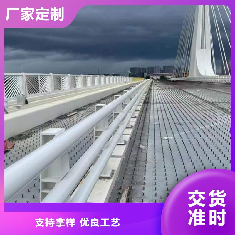 河道景觀護(hù)欄-多年經(jīng)驗(yàn)造就好品質(zhì)