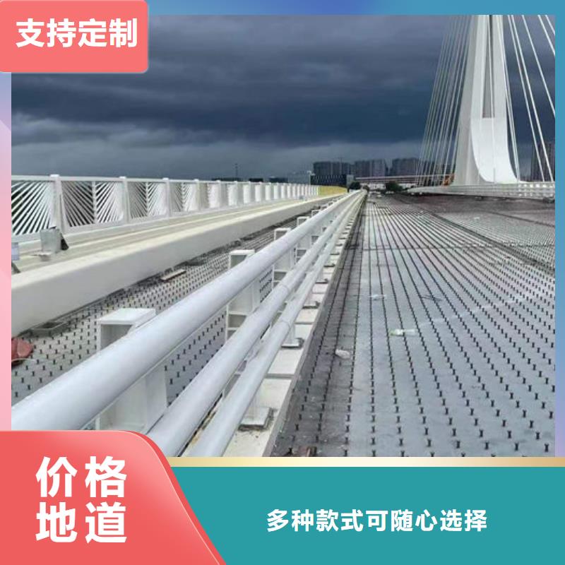 常年供應(yīng)不銹鋼道路護(hù)欄-好評(píng)
