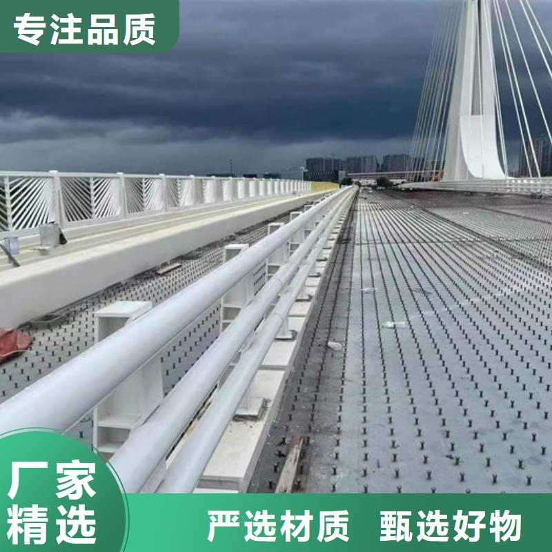 道路隔离栏杆近行情