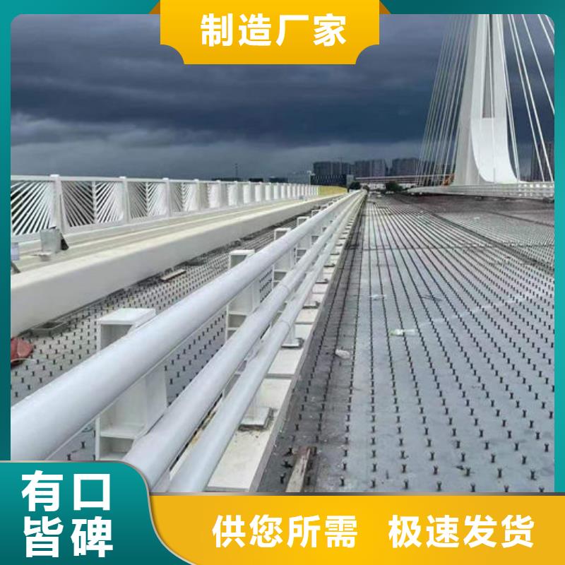 批發(fā)不銹鋼橋梁護欄的經(jīng)銷商