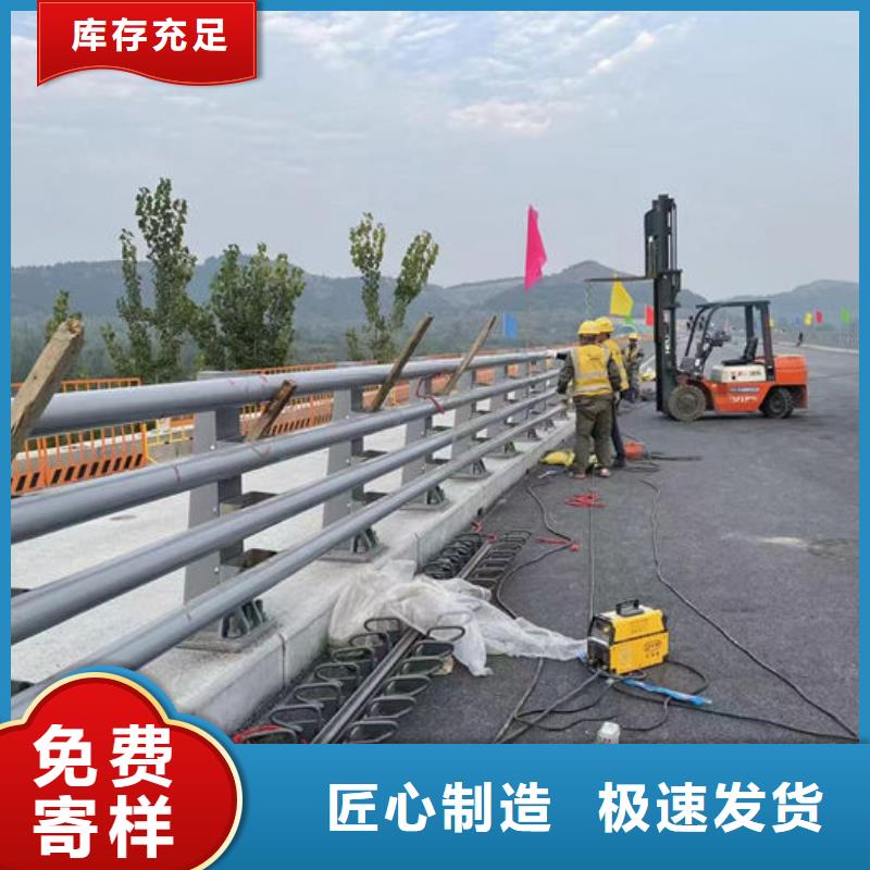 鋁合金帶燈大橋護欄/欄桿廠家