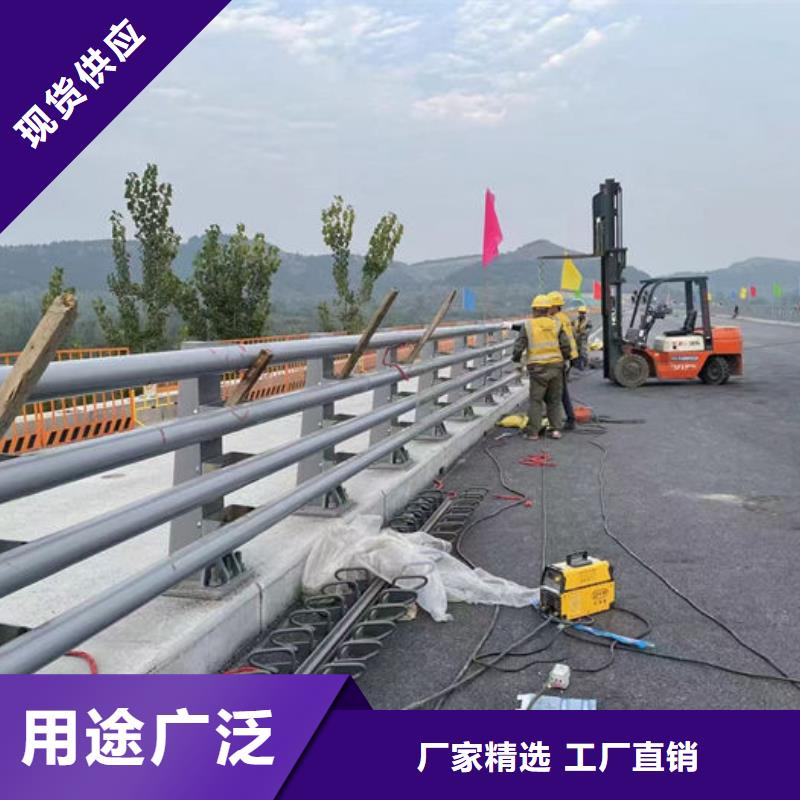 道路隔離護(hù)欄廠家匠心品質(zhì)