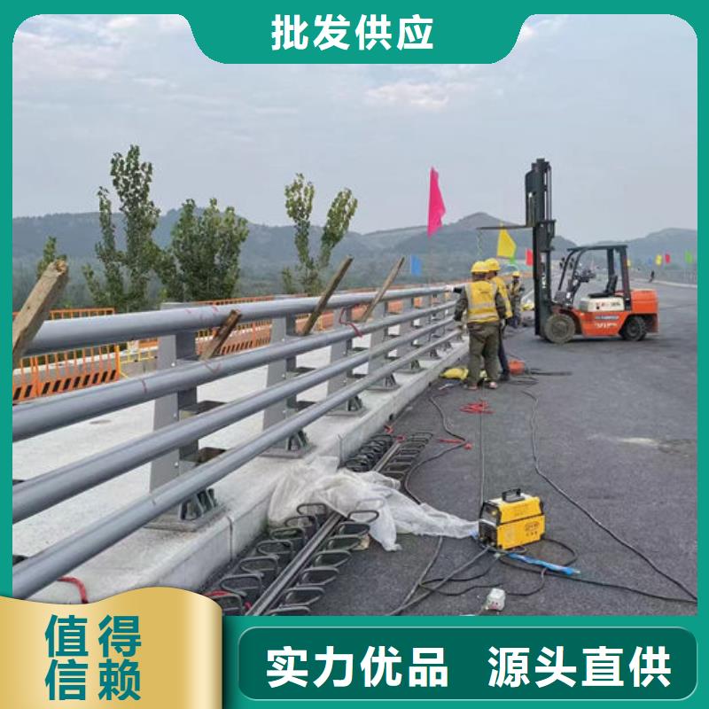 橋梁護(hù)欄可來電定制-質(zhì)量可靠