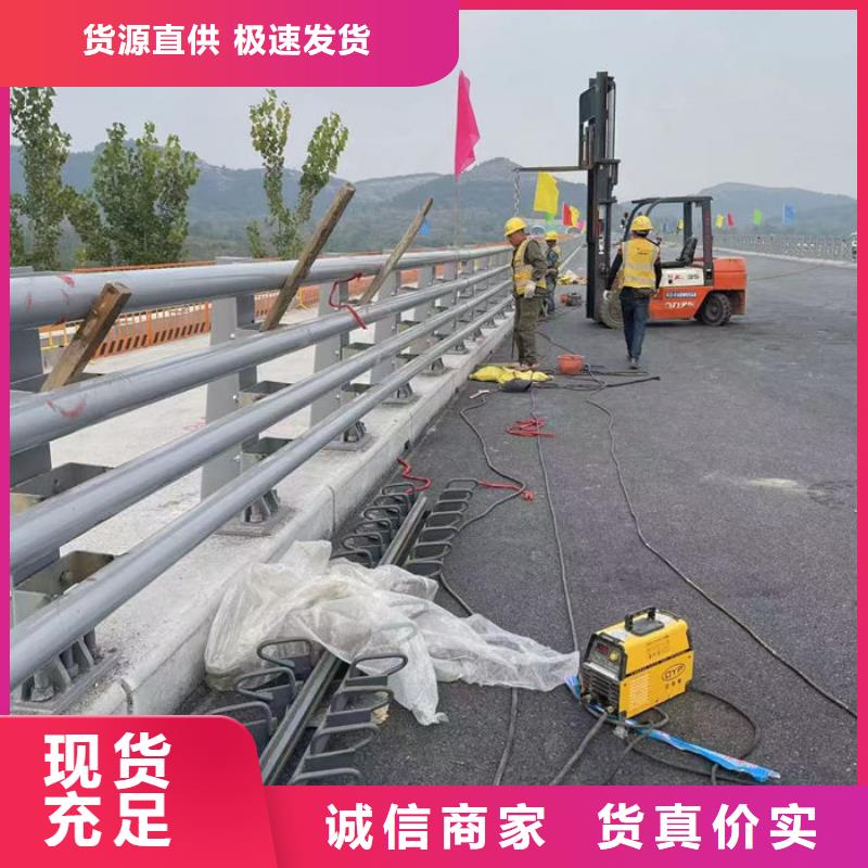 天桥铝合金护栏-值得拥有