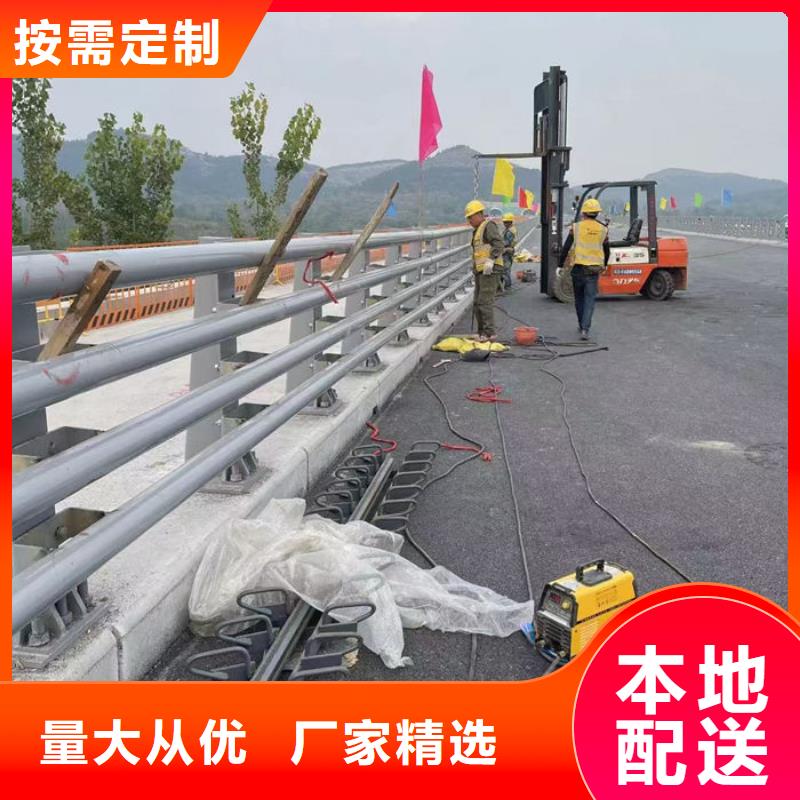 有現(xiàn)貨的河道護(hù)欄銷售廠家