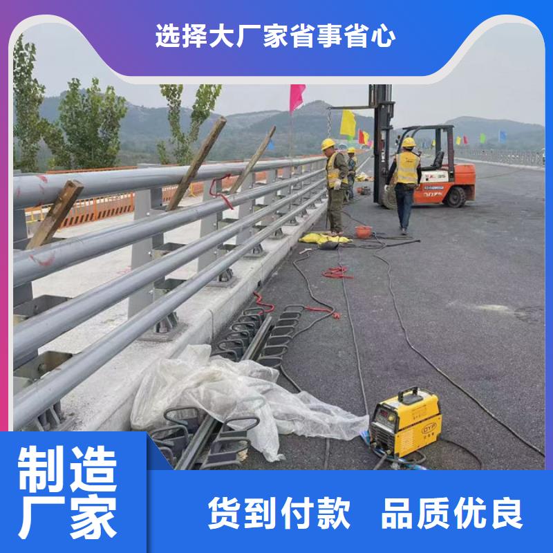 批發(fā)燈光護(hù)欄廠家的公司