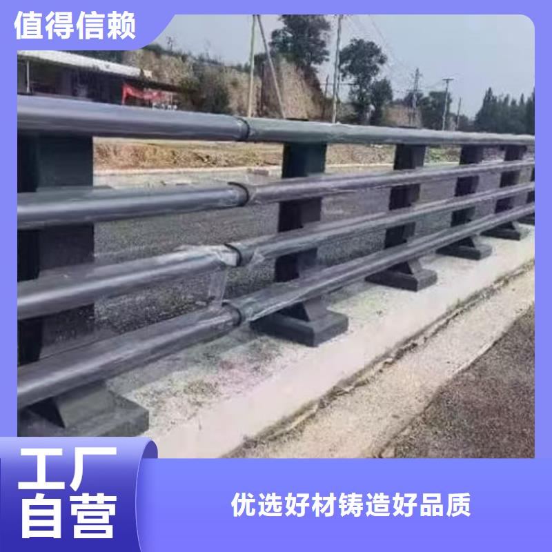 道路隔離護(hù)欄價(jià)格歡迎來(lái)電