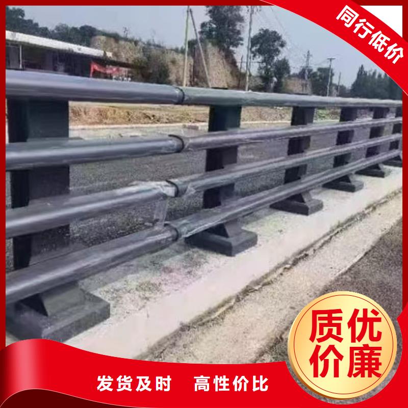 橋梁防撞護(hù)欄定制