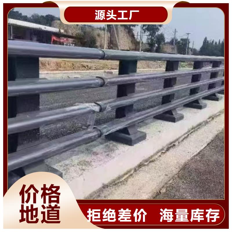 鋅鋼市政護欄廠家批發(fā)供應(yīng)