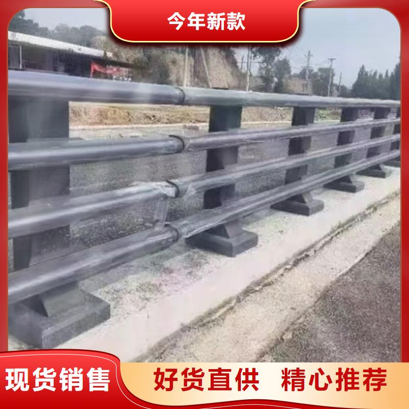 不銹鋼防撞欄桿、不銹鋼防撞欄桿生產(chǎn)廠家-歡迎新老客戶來電咨詢