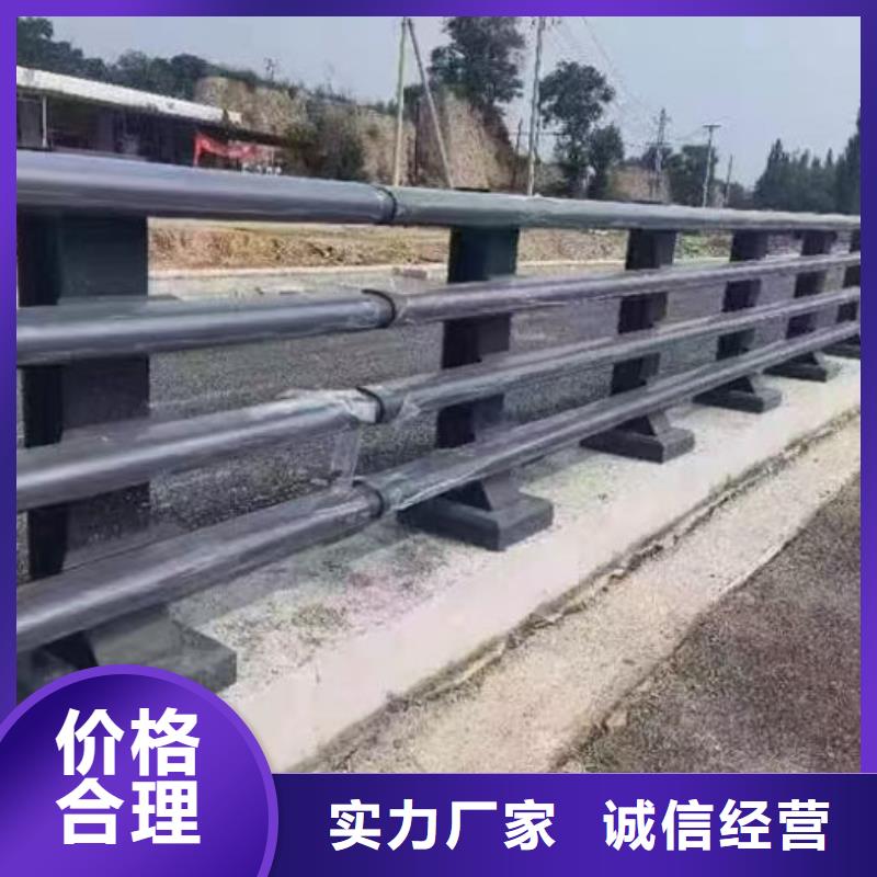 噴漆鋁合金防護(hù)欄大量批發(fā)
