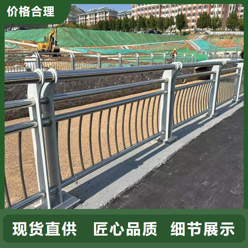 不锈钢桥梁防撞护栏专业供应商